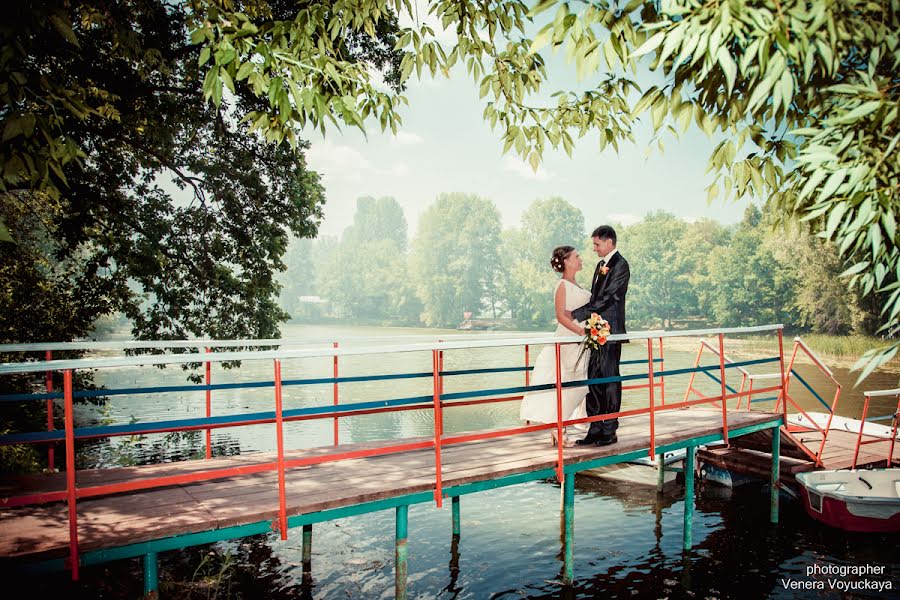 Wedding photographer Venera Voyuckaya (venerafoto). Photo of 9 June 2014