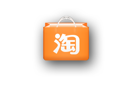 Taobao Helper Preview image 0