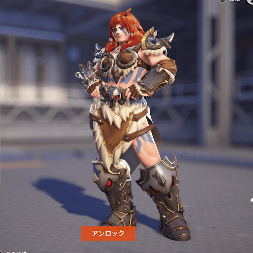  Zarya Skin 