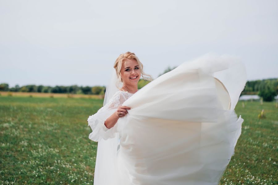 Wedding photographer Darina Vlasenko (darinavlasenko). Photo of 23 February 2021