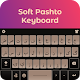 Pashto Keyboard 2019: Pashto Typing App Download on Windows