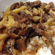 金峰魯肉飯
