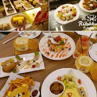 拉拉熊主題咖啡廳 Rilakkuma Cafe