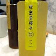 黃亞細肉骨茶(南西店)