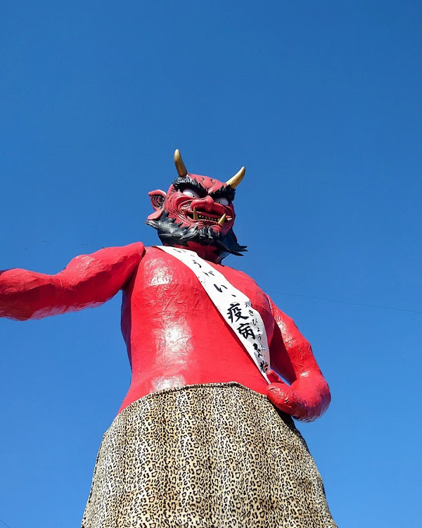 ashikaga-yutakaさんが投稿した節分・岐阜市・岐阜シティタワー43に関するカスタム事例の投稿画像2枚目