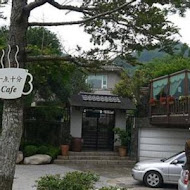 十點十分cafe