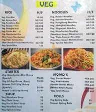 Balaji Chinese & Momos menu 3