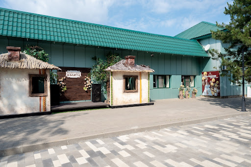 Зал «Каминный»