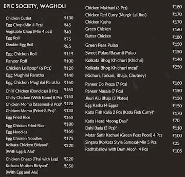 Debasree's Kitchen menu 