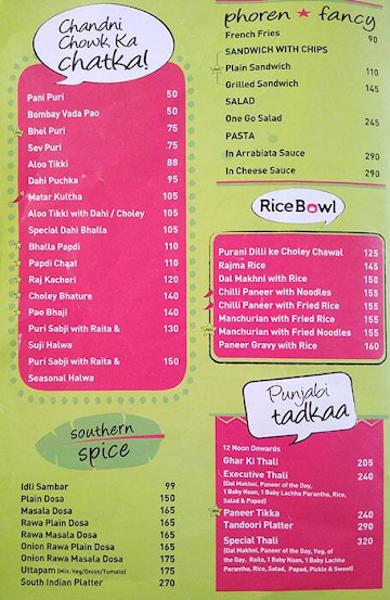 Haldiram's menu 