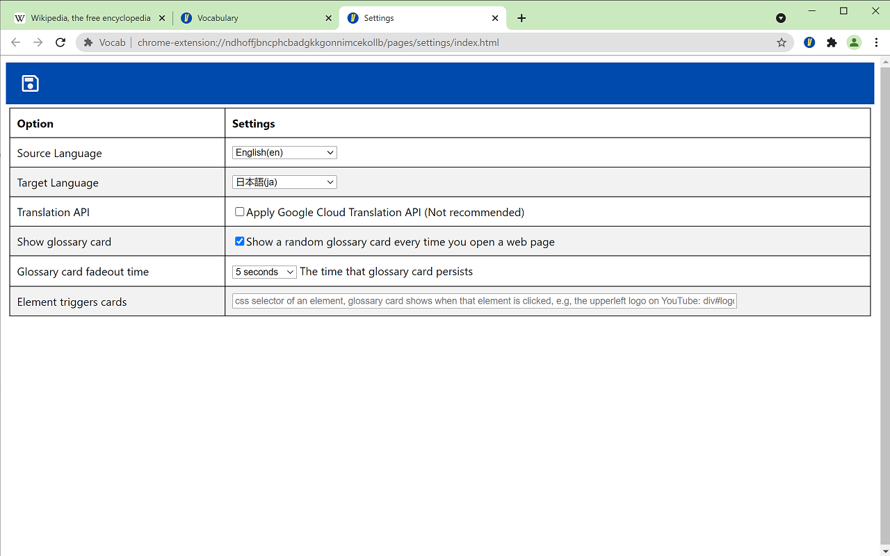 Vocab Preview image 4