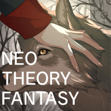 NEO THEORY FANTASY