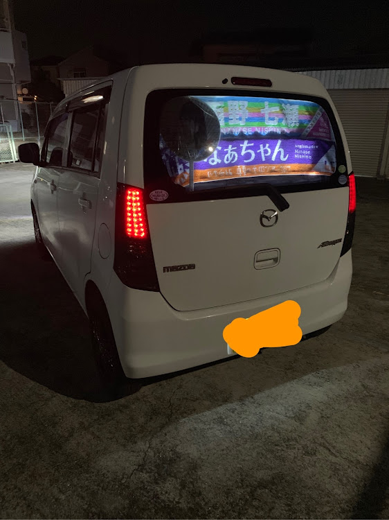 AZ-ワゴンのドライブ・乃木車・暇だな・アドレナリン出過ぎて寝れん・アンケートに御協力お願い致します。に関するカスタム事例の投稿画像1枚目