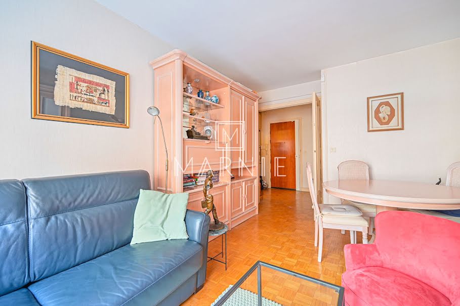 Vente appartement 2 pièces 52.67 m² à Paris 15ème (75015), 520 000 €