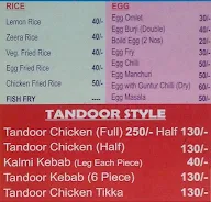 RJ Food Plaza menu 1