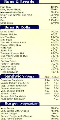 Cakes 'N' Bakes menu 3