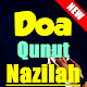 Download Doa Qunut Nazilah Terlengkap For PC Windows and Mac 11.10.11