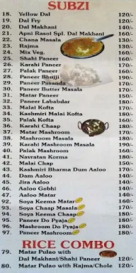 Apni Rasoi menu 3