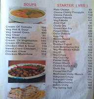 Angoor Family Garden Restaurant menu 8