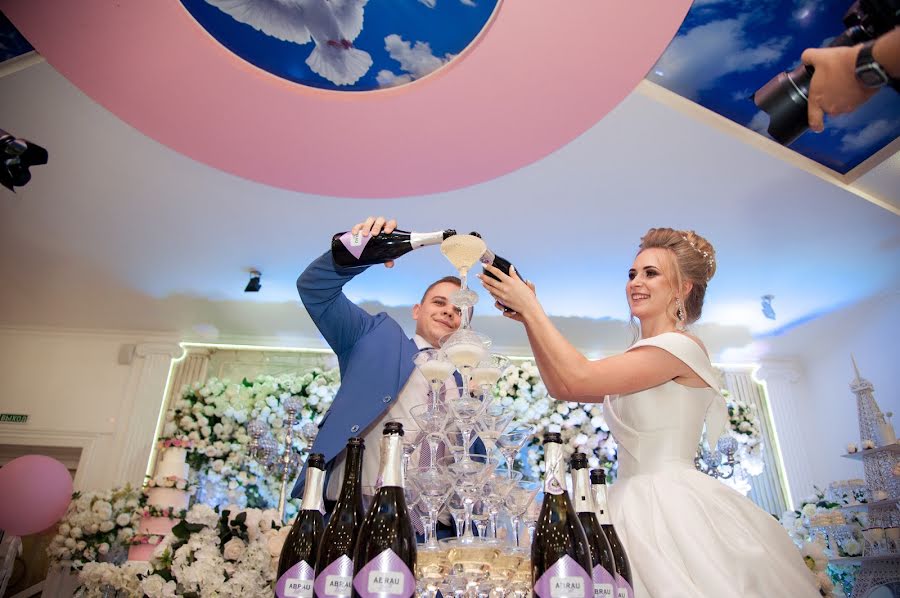 Wedding photographer Yuliya Zaichenko (yzfoto). Photo of 31 January 2020