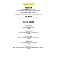 Sugandh - Dilli 6 ki menu 1