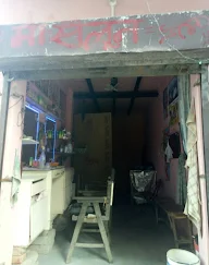 Maa Salon photo 1