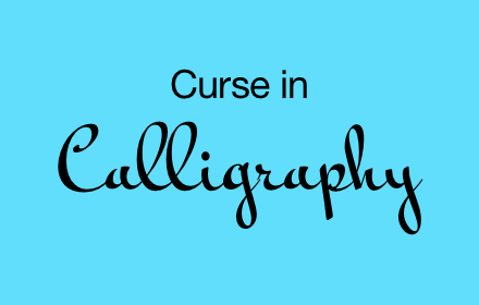 Curse in Calligraphy Preview image 0
