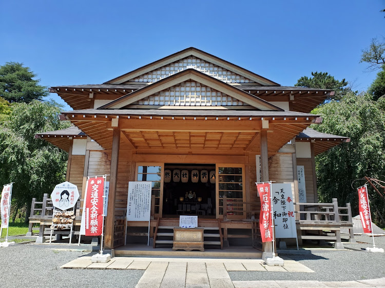 プリウス G'sの#御朱印・栃木県足利市・寺社仏閣巡り・八雲神社・森高千里 渡良瀬橋に関するカスタム事例の投稿画像4枚目