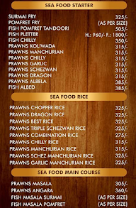 Afzal's Mao Restaurant menu 1