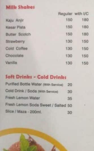 HONEST menu 3