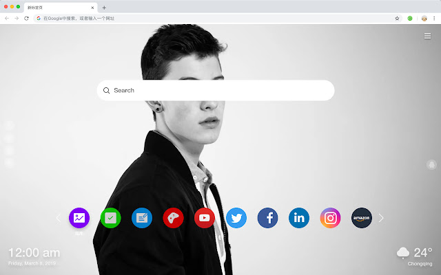 Shawn Mendes New Tab & Wallpapers Collection