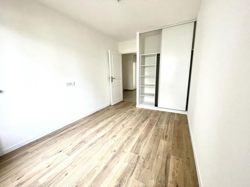 Vente appartement 2 pièces 38 m² à Gagny (93220), 230 000 €