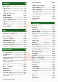 Street Gourmet menu 2