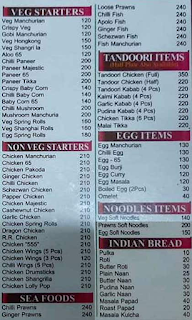 Sri Anjeneya Restaurants menu 1