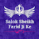 Salok Sheikh Farid Ji Ke icon