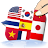 Global interpreter [10 Lang] icon