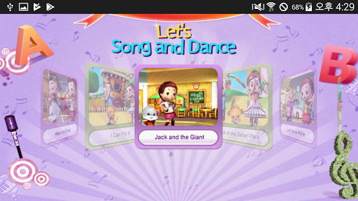 Let's Sing and Dance 7 - An English Song