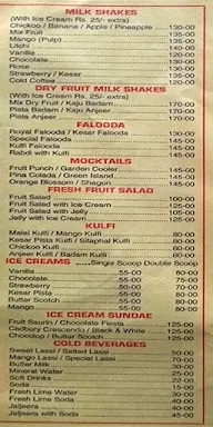 Hotel Sai Prasad menu 5