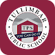 Download Tullimbar Public School For PC Windows and Mac 4.32.3