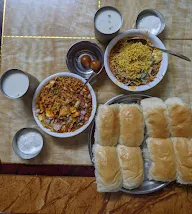 Torana Misal photo 1