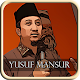 Download Ceramah Ustadz Yusuf Mansur Offline For PC Windows and Mac 1.0