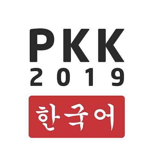 PKK - Bahasa Korea