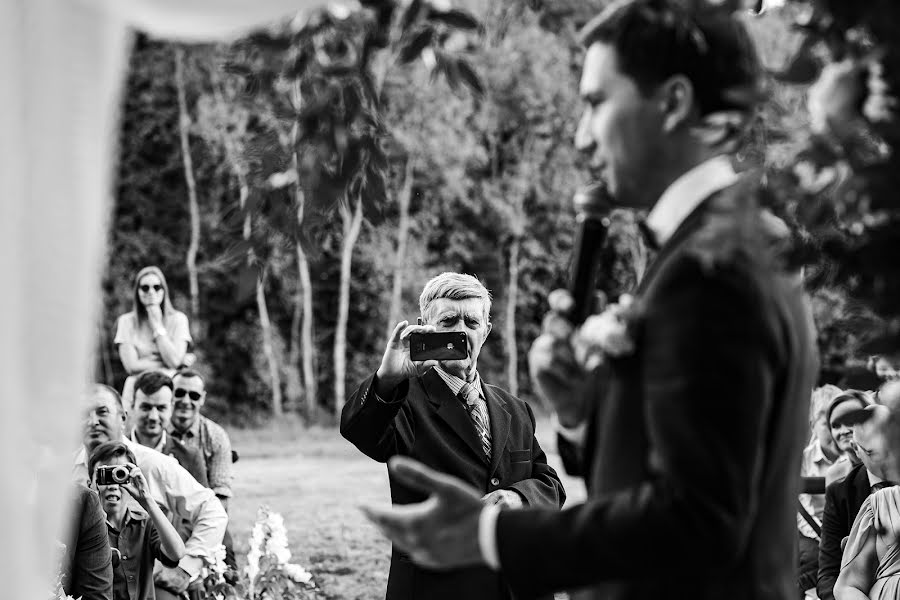 Fotógrafo de bodas Sergey Fonvizin (sfonvizin). Foto del 22 de junio 2021