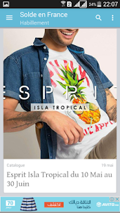 Look Book(圖2)-速報App