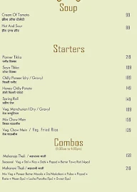 Punjabi Dhaba By MMPD menu 5