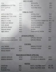 Karvi Pure Veg menu 1