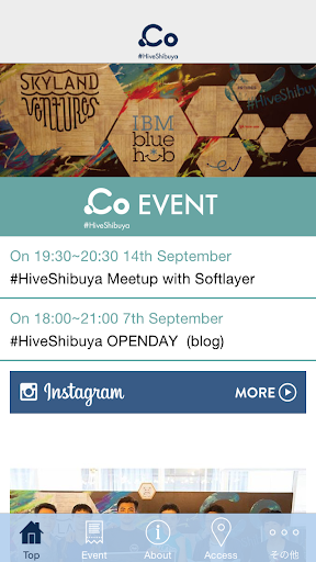 HiveShibuya