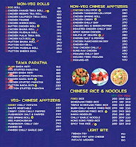 Cater's Blue menu 2