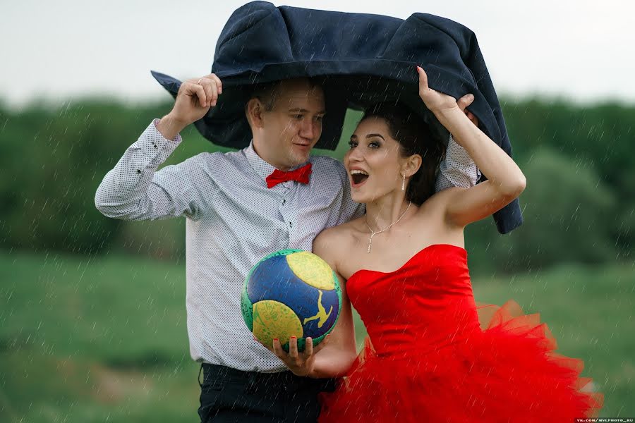 Fotografo di matrimoni Vadim Mironov (mvlphoto). Foto del 29 maggio 2017