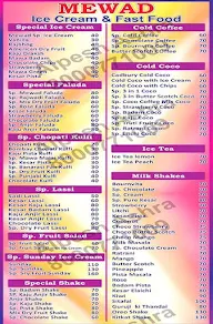 Mewad Ice Cream And Fast Food menu 1